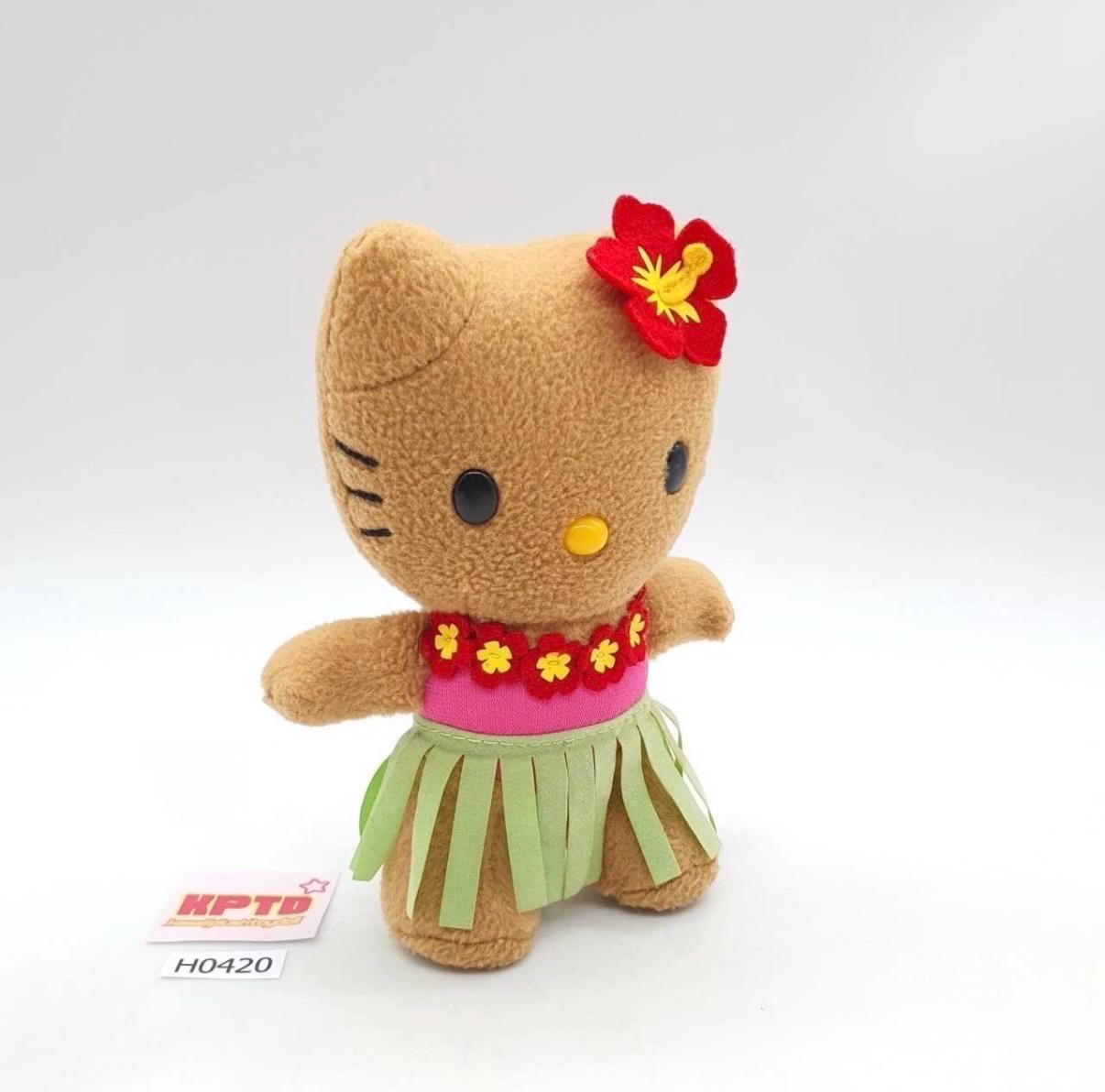 Hello Kitty H420 Suntan Tan Hawaii Sanrio Plush 6
