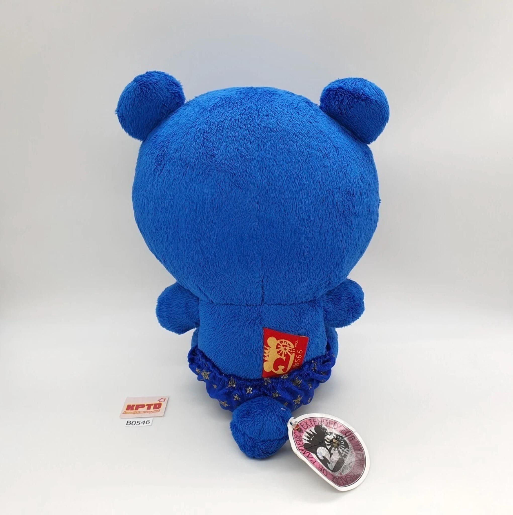 Gloomy Bear Blue B546 Gloomy Bear Baby Starry Chax GP 566 Plush 10