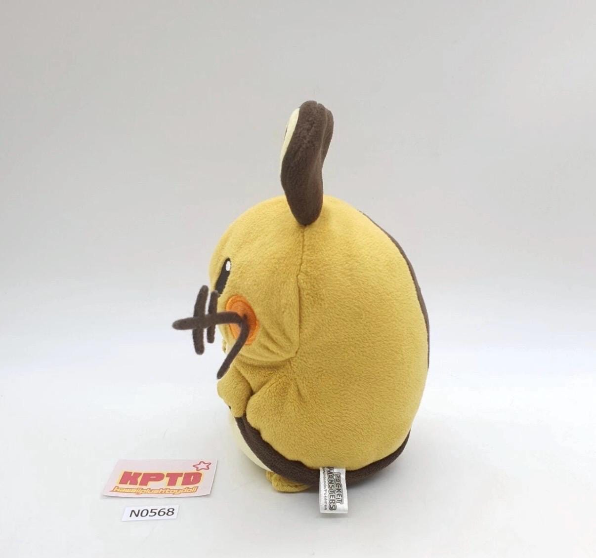 デデンネ N568 ポケモン オールスターズコレクション SANEI ぬいぐるみ