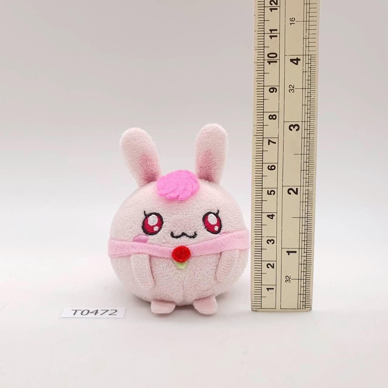 Rabirin T472 Healin' Good Pretty Cure Banpresto 2020 Plush 3