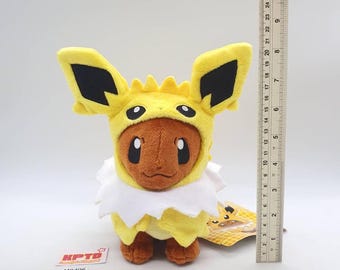 ポケモン サンダースのポンチョを着たイーブイ ぬいぐるみ サンダース イーブイ イーブイ ポンチョ サンダース M496 ポケモン ポンチョシリーズ