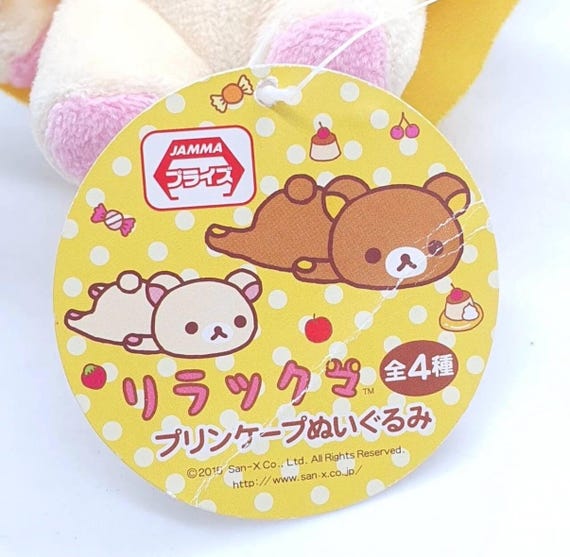 Korilakkuma L293 Rilakkuma Print Cape San-x 2015 Plush 6.5