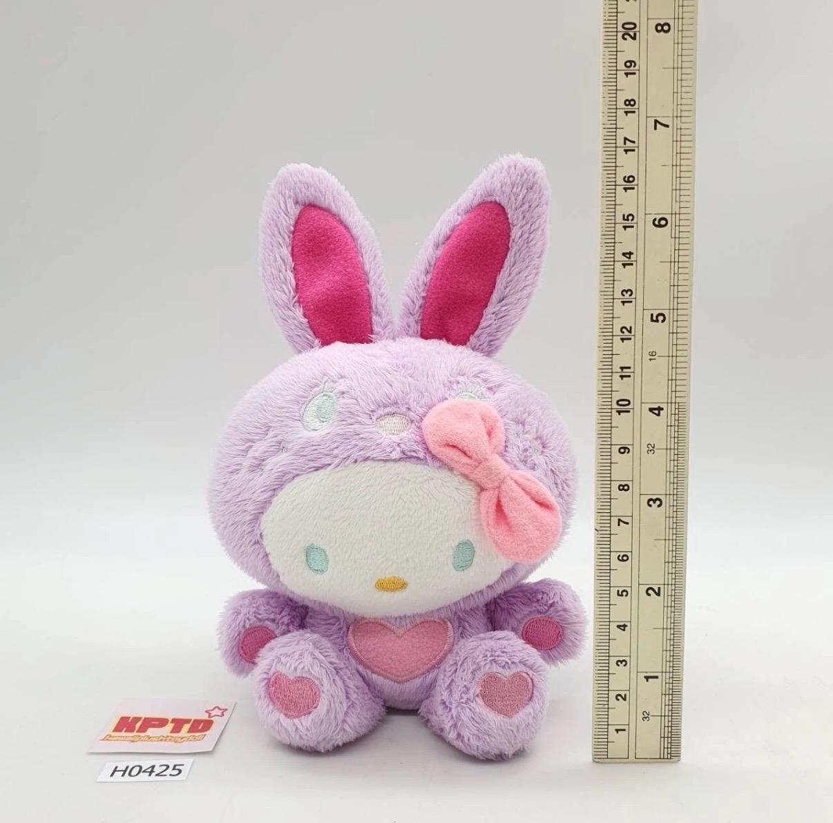 Hello Kitty H425 Purple Colorful Bunny Sanrio 2010 Nakajima Plush