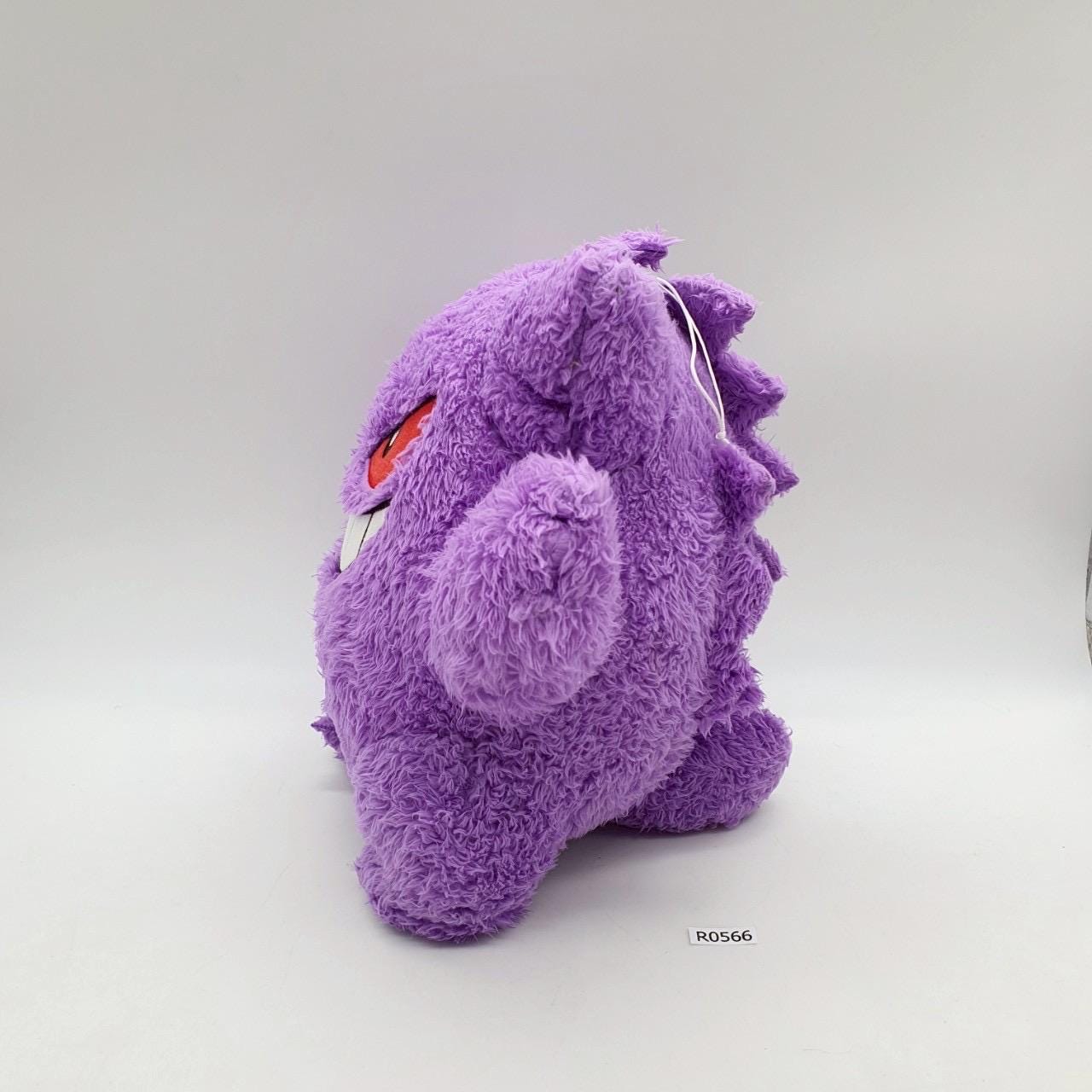 Gengar R566 Pokemon Banpresto Bandai Spirits Fluffy Plush 10