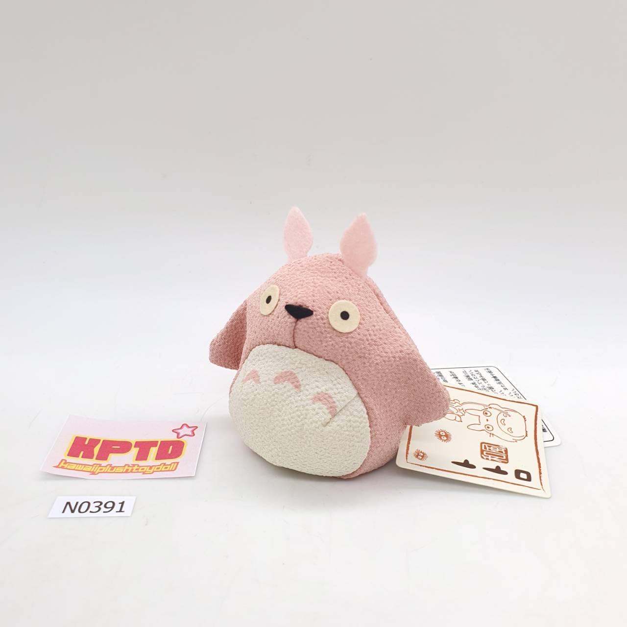 Pink Totoro N391 My Neighbor Totoro Studio Ghibli Sun Arrow
