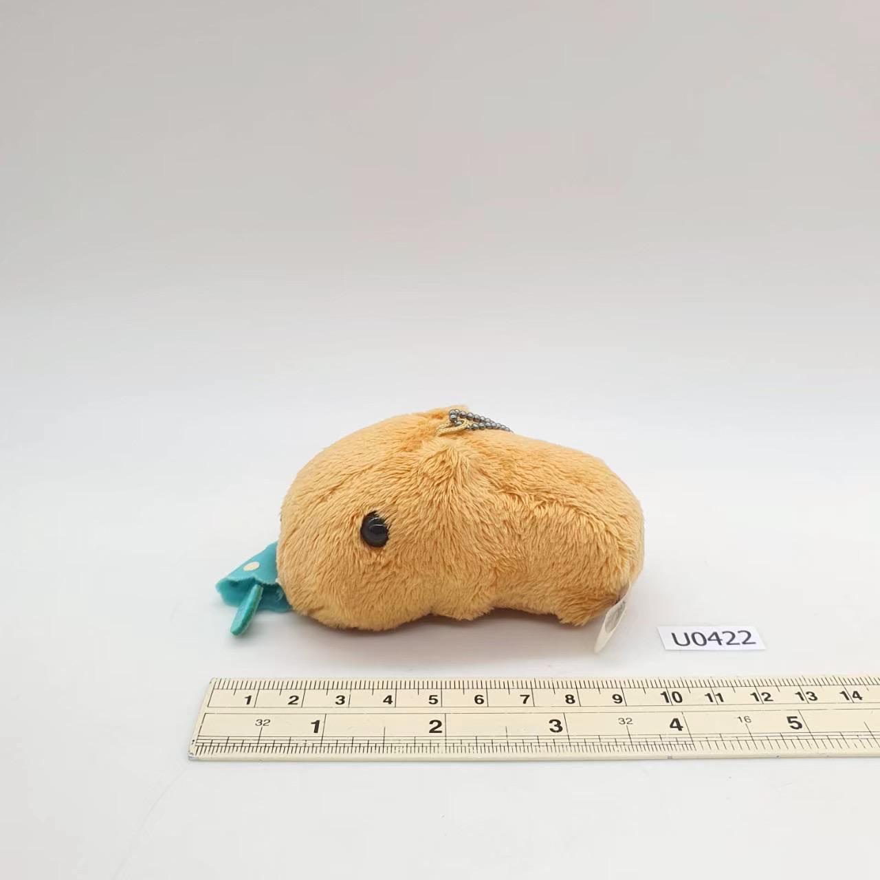 Capybara-san U422 KAPIBARA-SAN Tryworks Banpresto 2009 Keychain