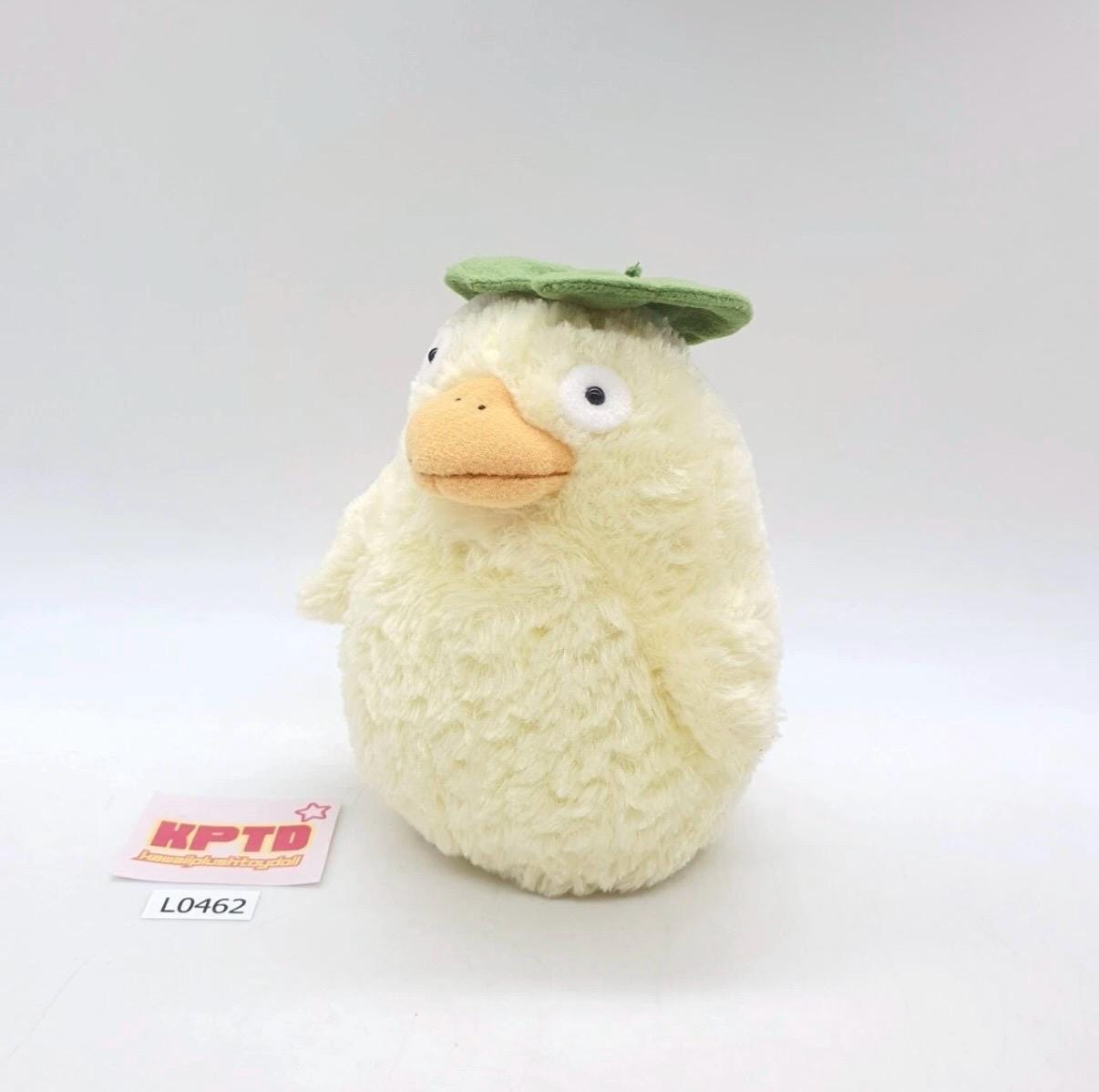 Otori-sama L462 Spirited Away Ghibli Sun Arrow 2001 Plush 5.5