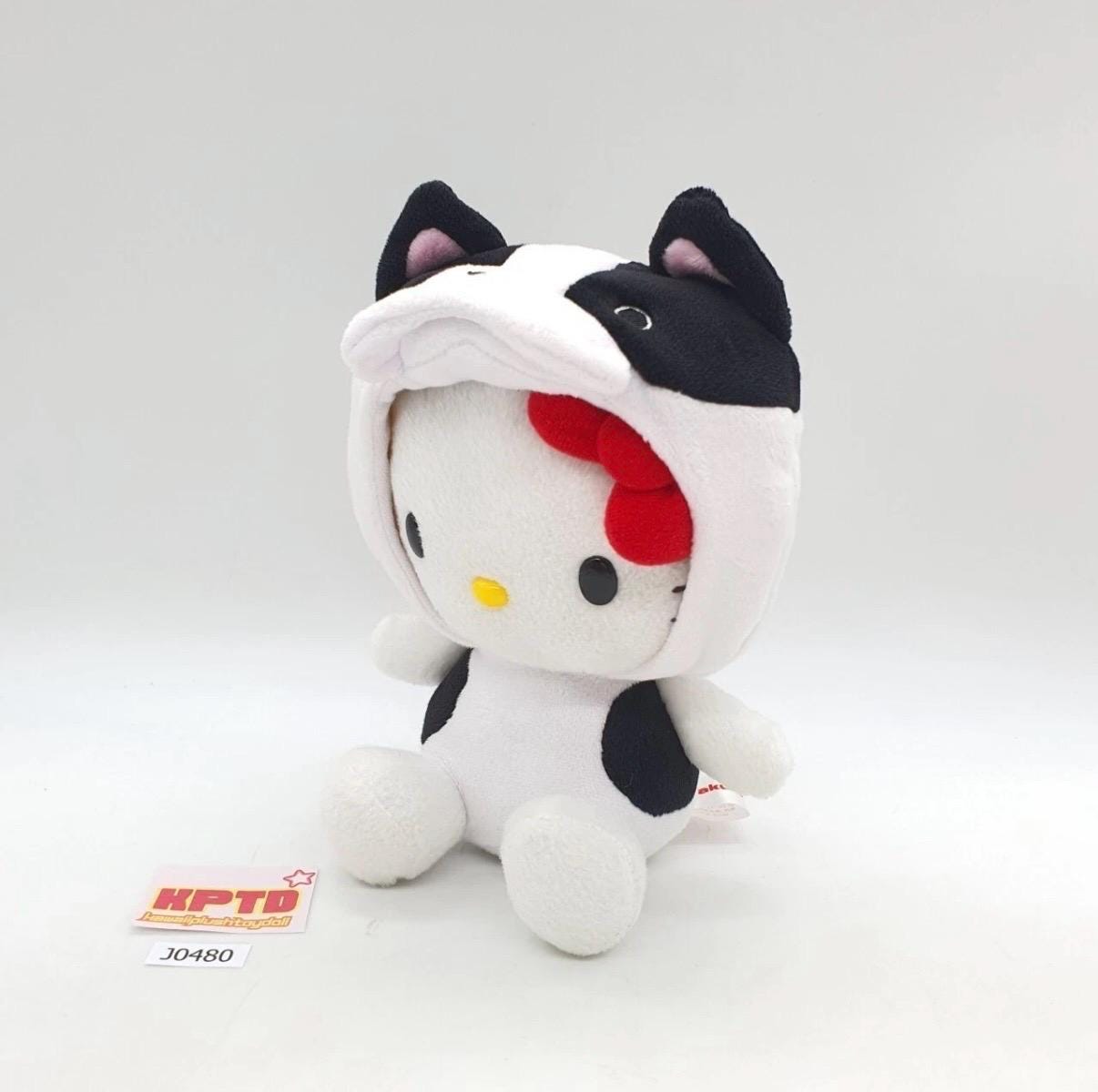 Hello Kitty Dog Zodiac J480 Hello Kitty Yakult SANRIO 2017 Plush