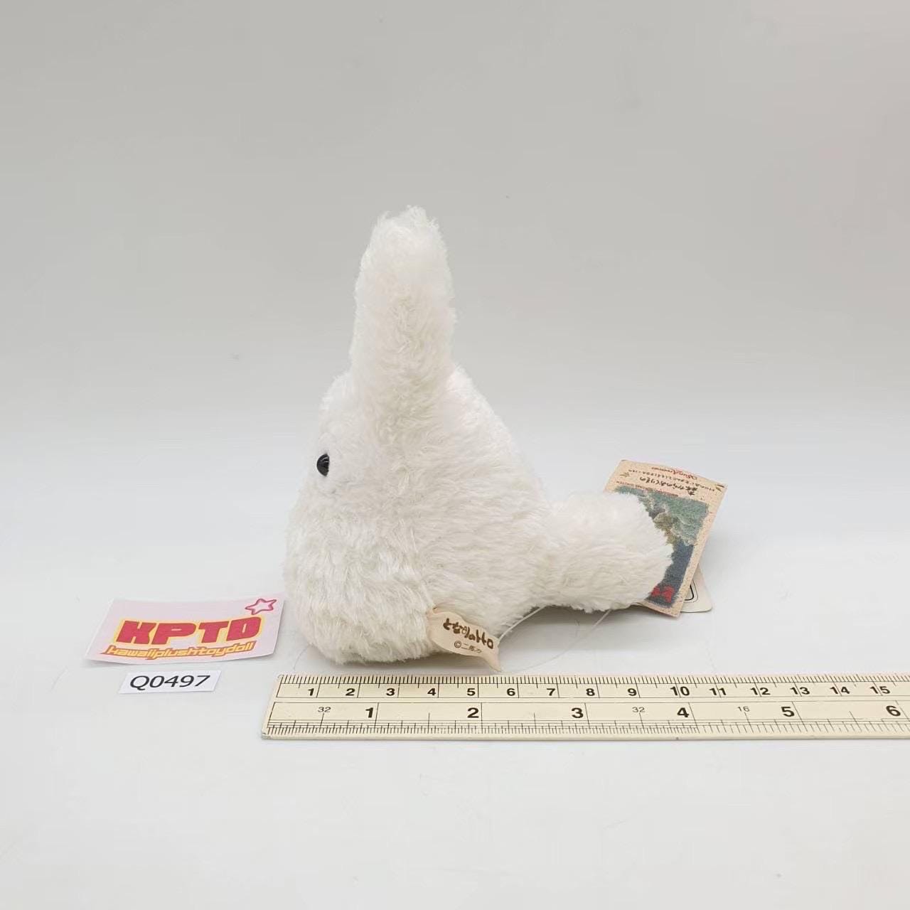 Chibi Totoro Q497 My Neighbor Totoro Studio Ghibli Sun Arrow Plush