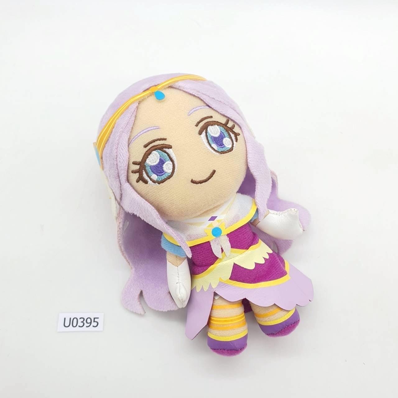 Precure Earth U395 Healin' Good Pretty Cure Banpresto Plush 6