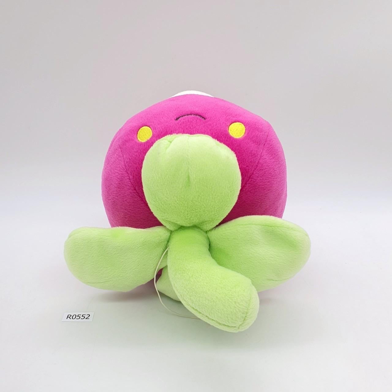Bounsweet R552 Pokemon Banpresto 2017 Plush 9