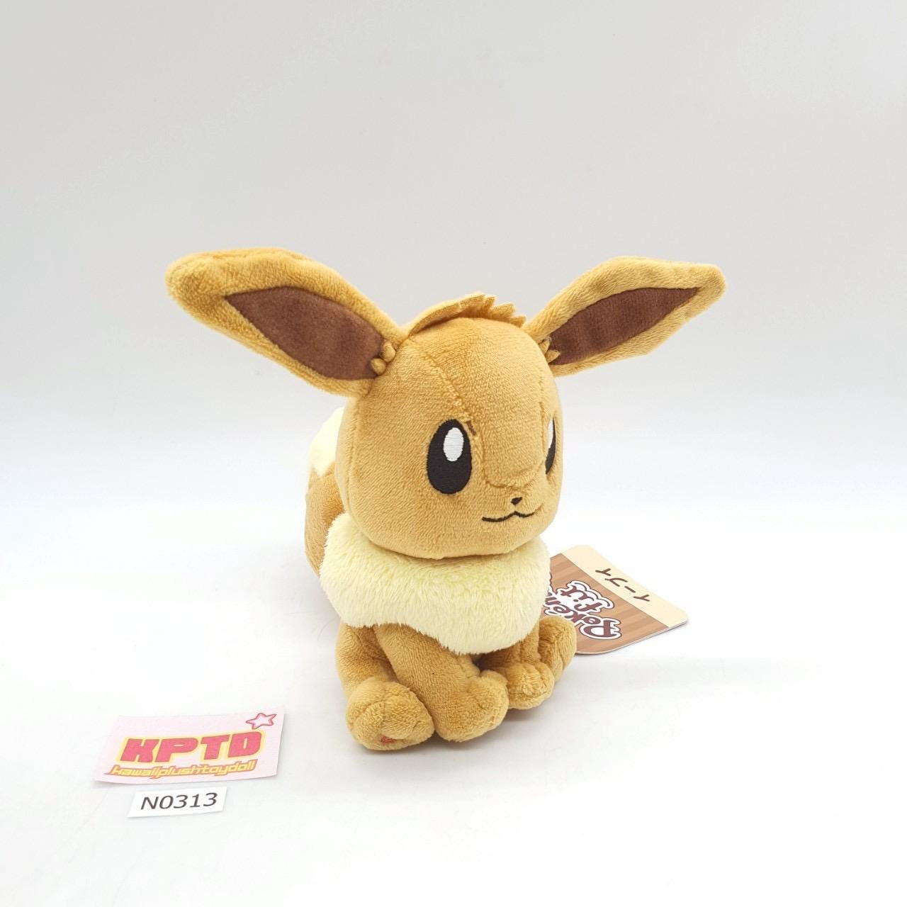 Eevee N313 Pokemon Fit Pokemon Center 2021 Plush 5.5