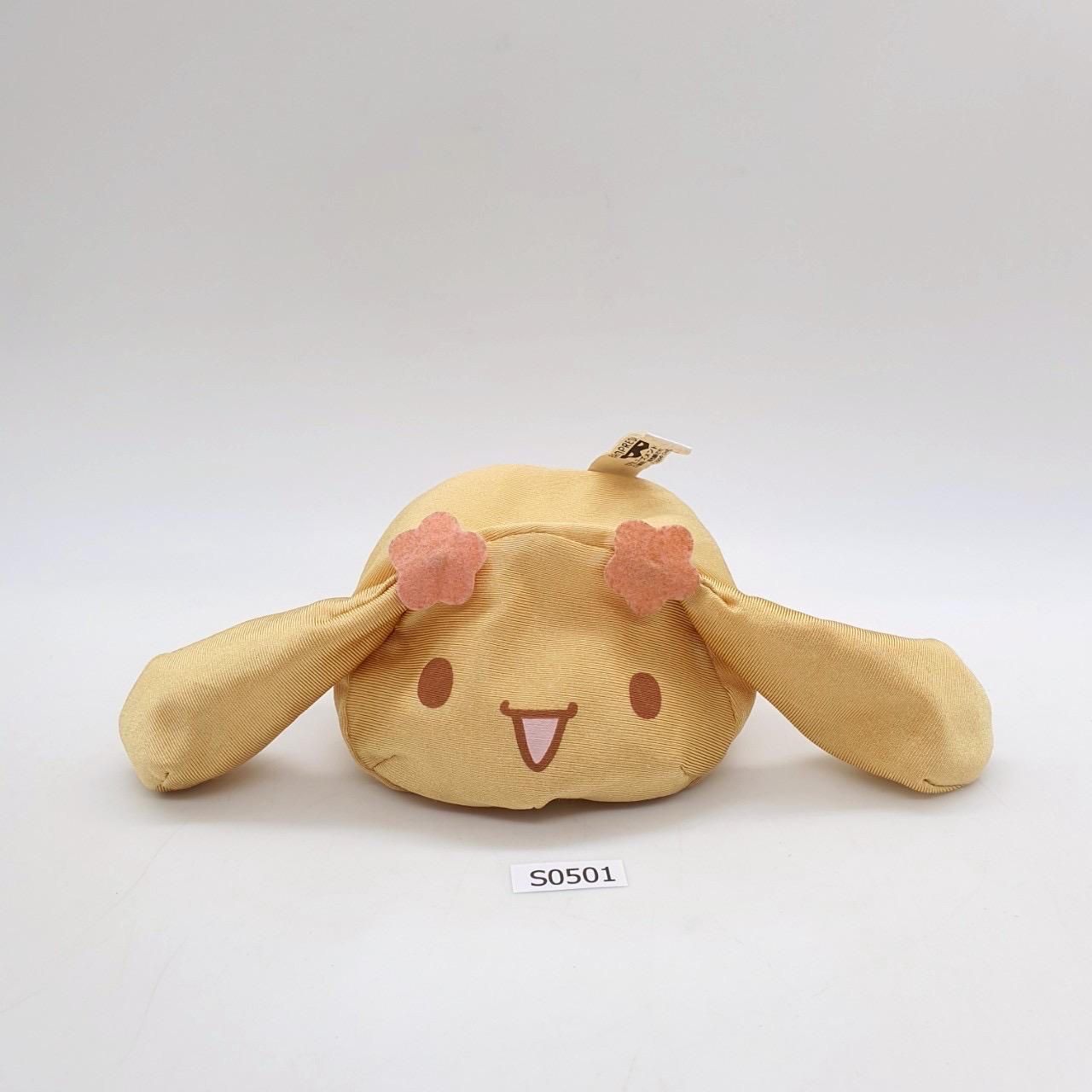 Mocha S501 Cinnamoroll Sanrio Banpresto 2006 Beanie Lying Down