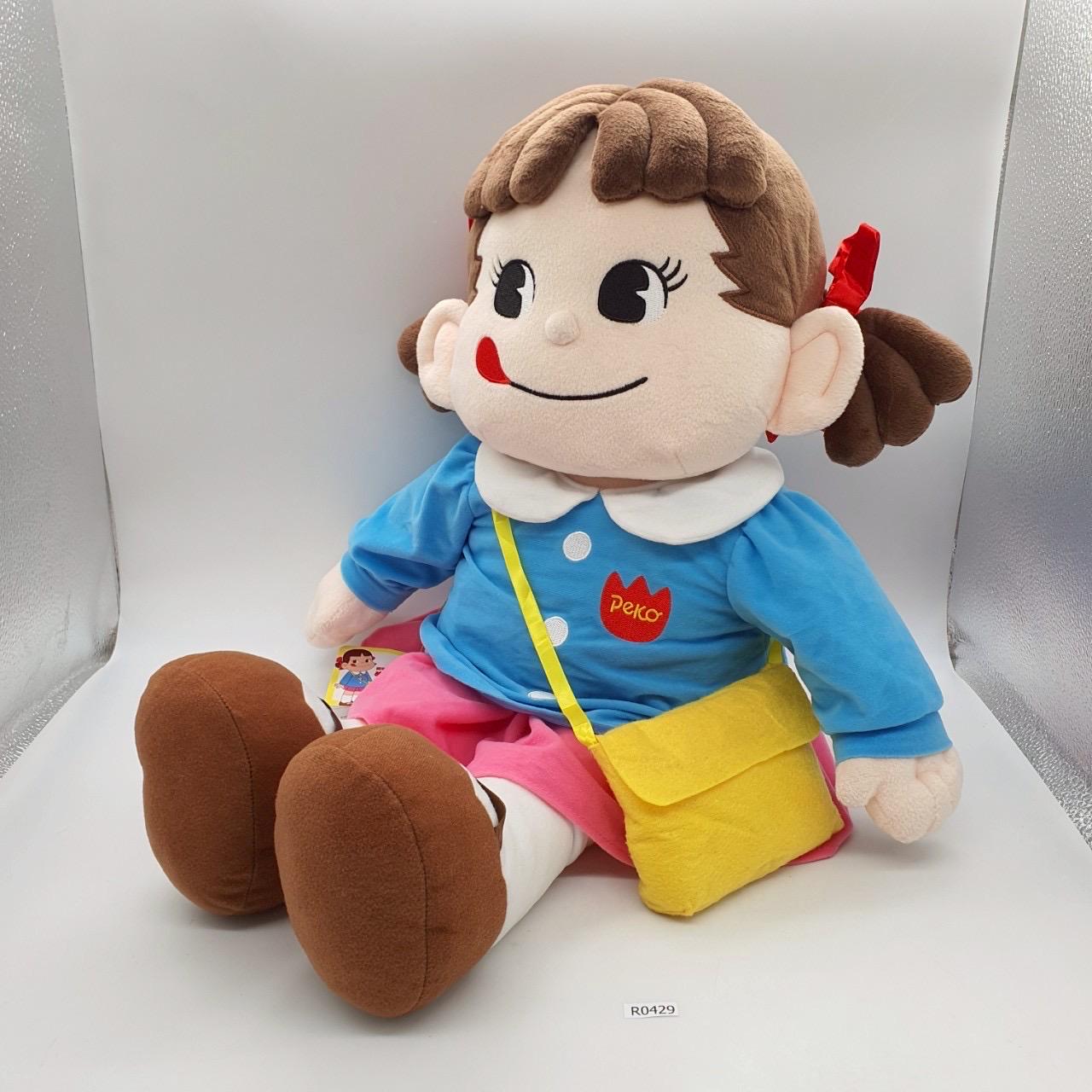 Peko-chan R429 Peko-chan Fujiya Plush 60
