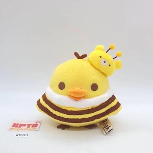 Kiiroitori J693 Rilakkuma Swan and Golden Flower Theme SAN-X Plush 5&quot; Doll Japan