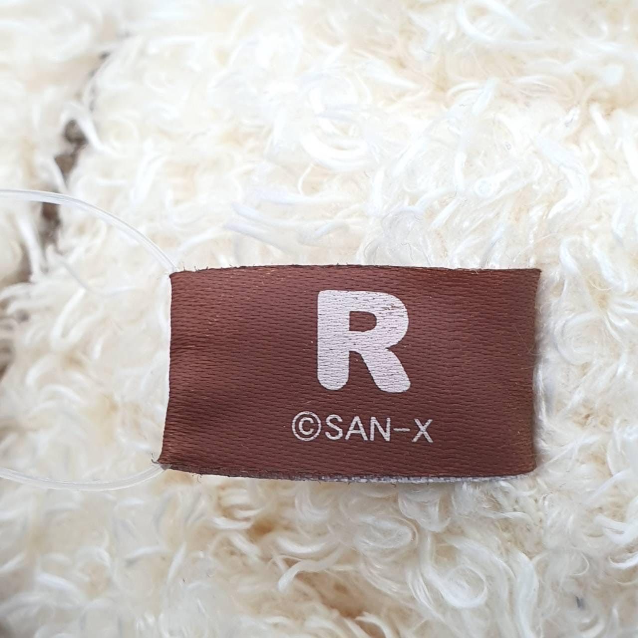 Korilakkuma With Clover M423 Rilakkuma SAN-X 2007 Fuzzy Plush 7