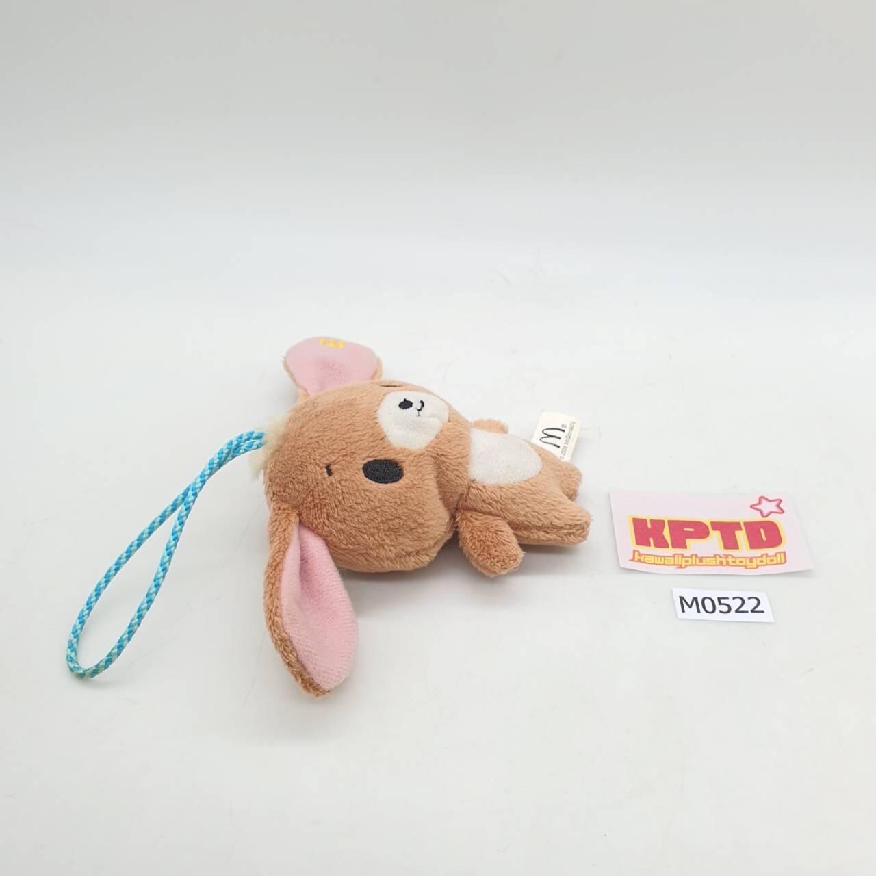 Kurousa M522 Sugarbunnies X Mcdonald's 2009 Sanrio Plush 3” Strap