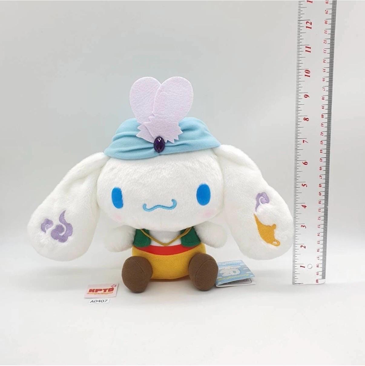 Cinnamoroll Aladdin A407 Cinnamoroll Sanrio 2022 Plush 10