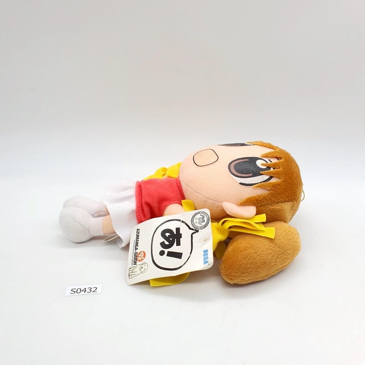Chiyo Mihama S432 Azumanga Daioh SEGA 2002 Plush 7.5