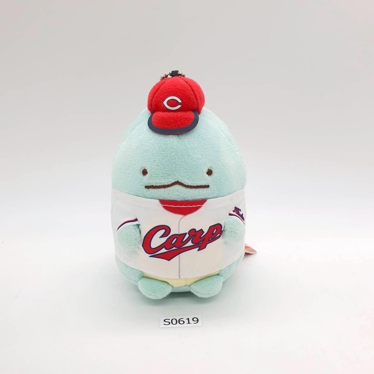 Tokage Baseball S619 Sumikko Gurashi Hiroshima Toyo Carp SAN-X