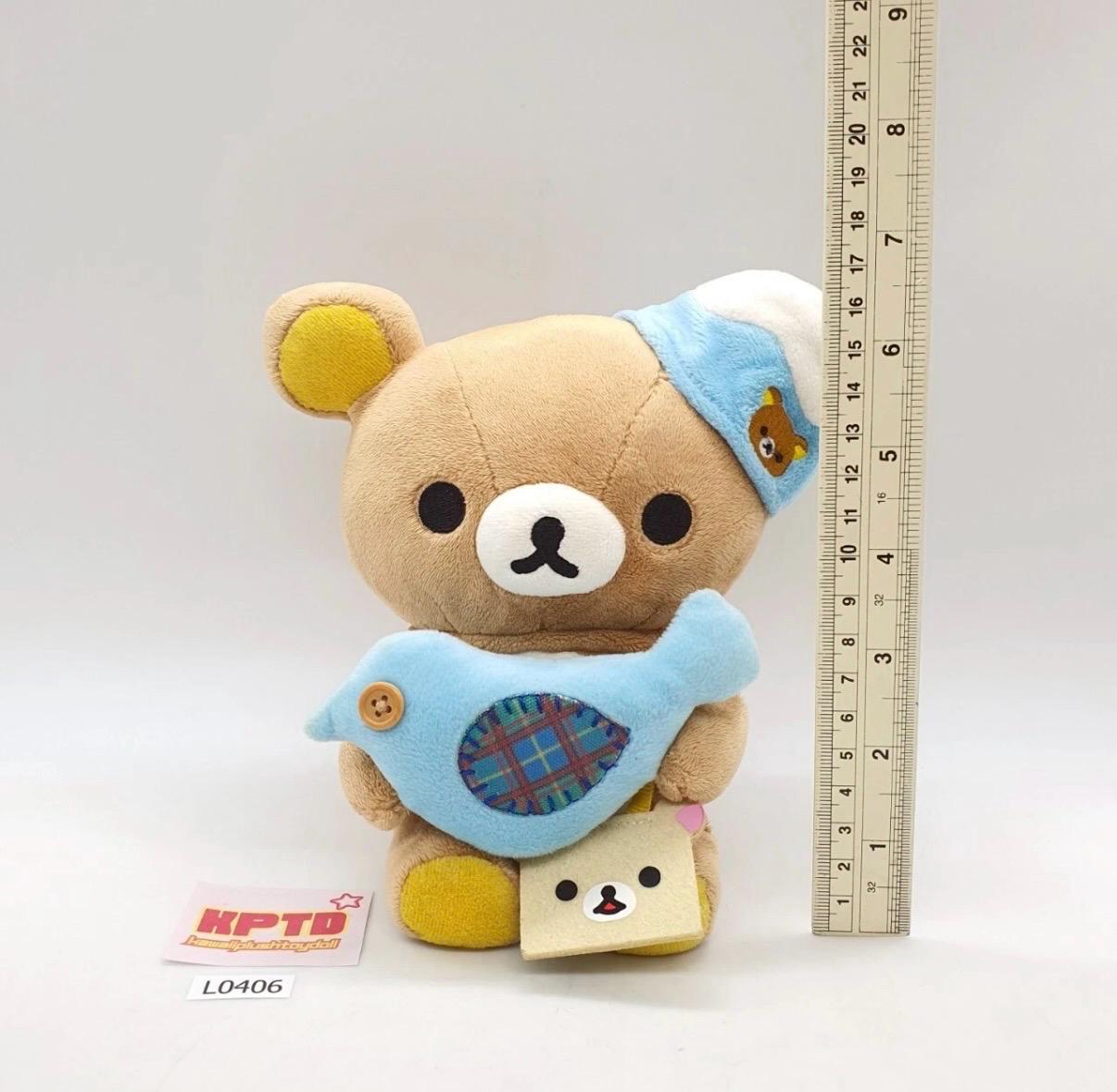 らくまなつこ Rilakkuma L406 Lalaport Store Fuji Opening Limited Edition San-x