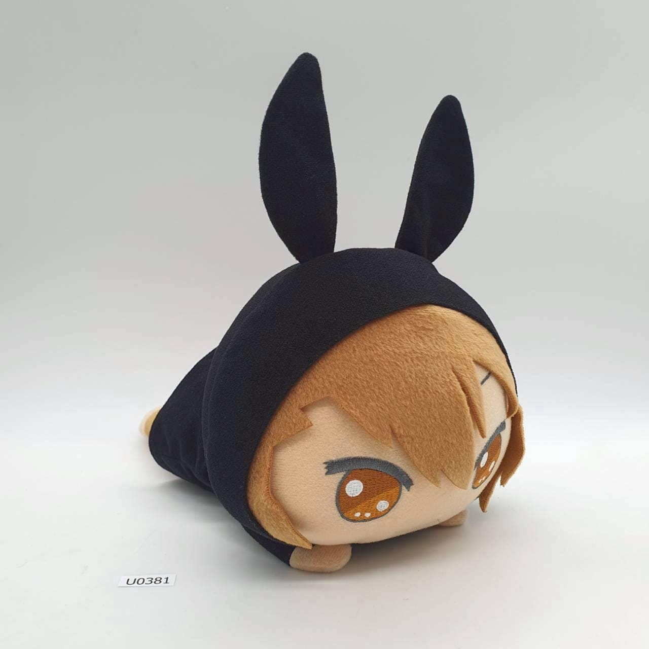 Tsunashi Ryunosuke U381 Idolish7 Kiradoru Banpresto 2017 Plush 10