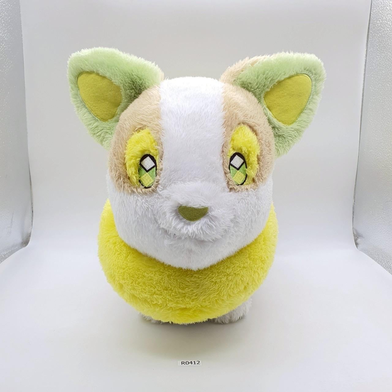 Yamper R412 Pokemon Soft & Cuddly Banpresto Plush 17