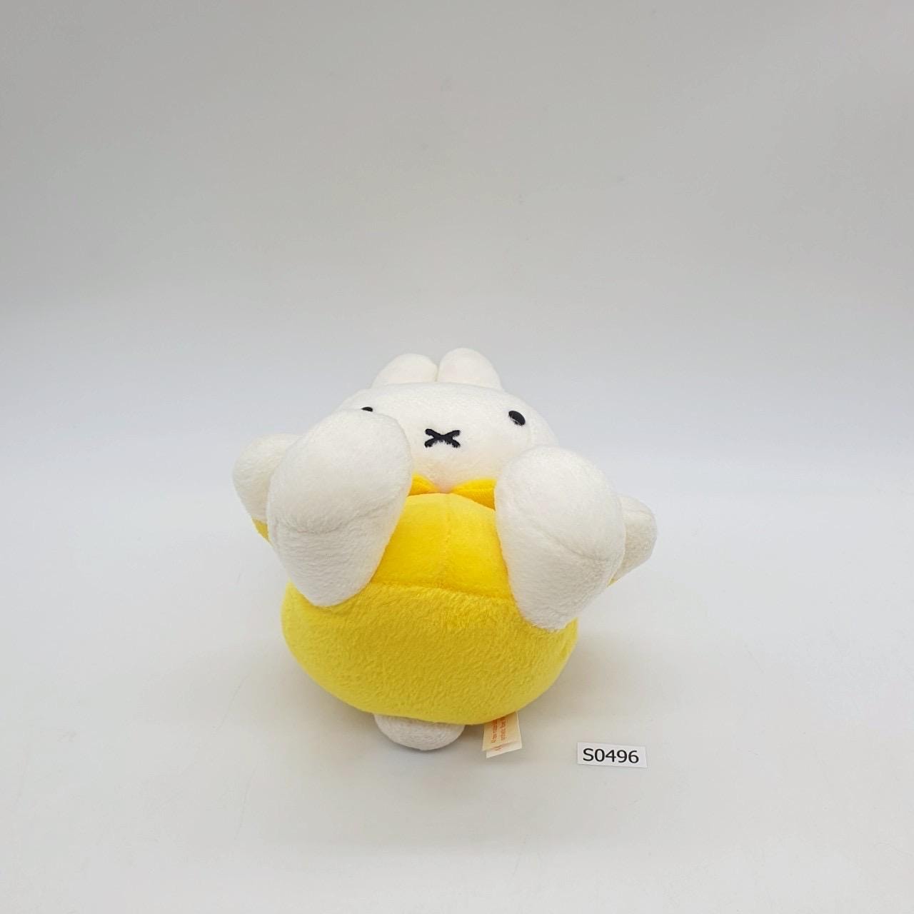 Miffy Rabbit Yellow Bunny S496 Miffy Dick Bruna Sekiguchi 2003