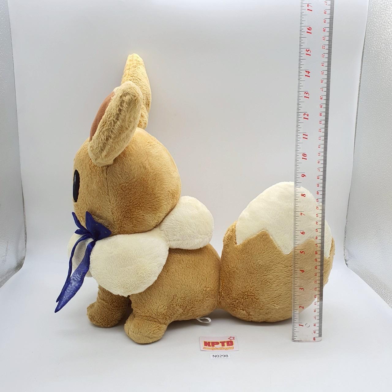 Eevee N298 Starlight Night Ribbon Pomemon Bandai Plush 14