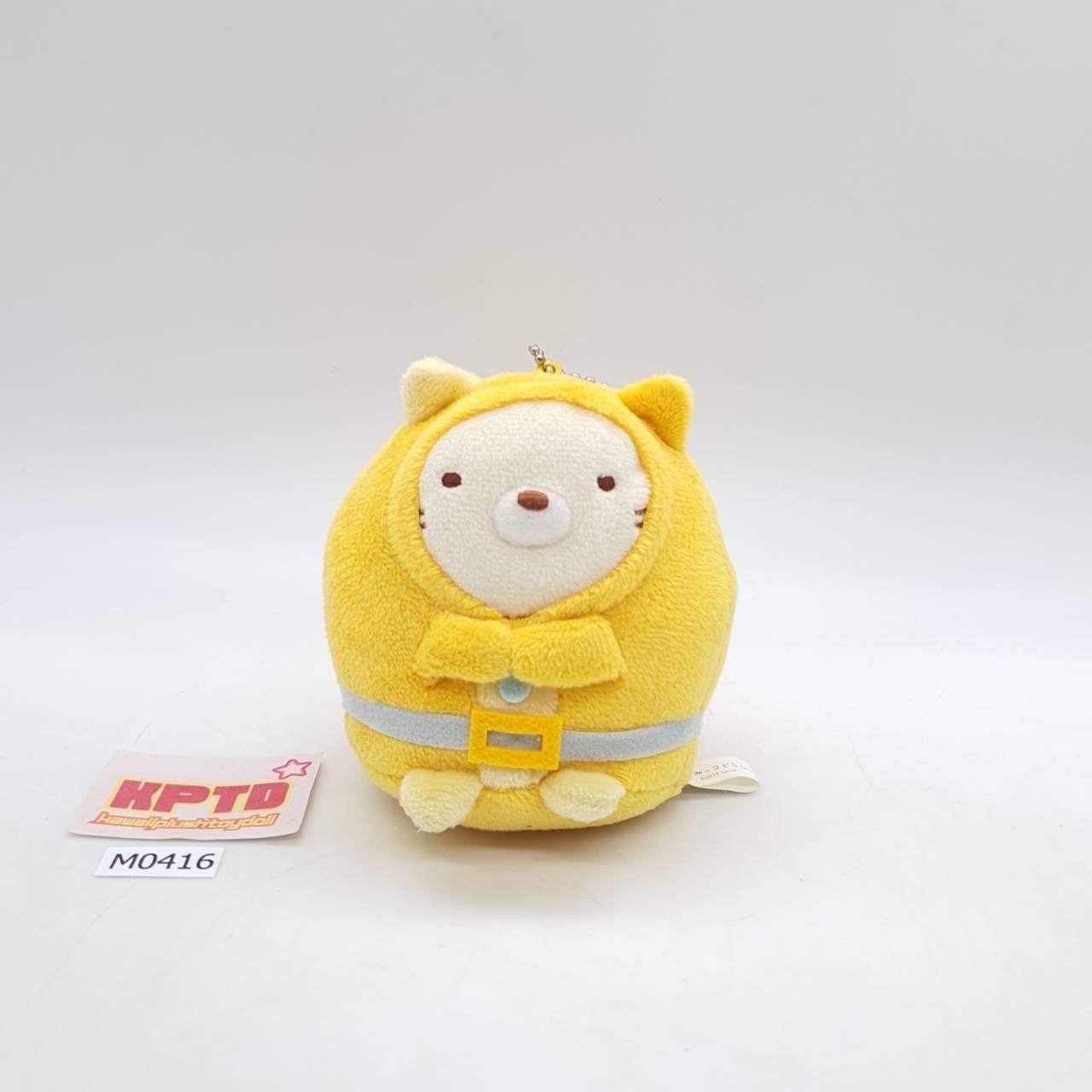 作家　ネコ　ぬいぐるみ。 ネコ M416 すみっコぐらし サンエックス 2019 ぬいぐるみ 4インチ キー