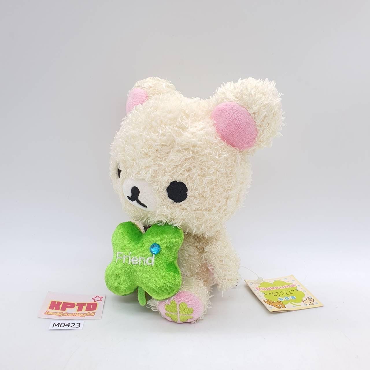 Korilakkuma With Clover M423 Rilakkuma SAN-X 2007 Fuzzy Plush 7