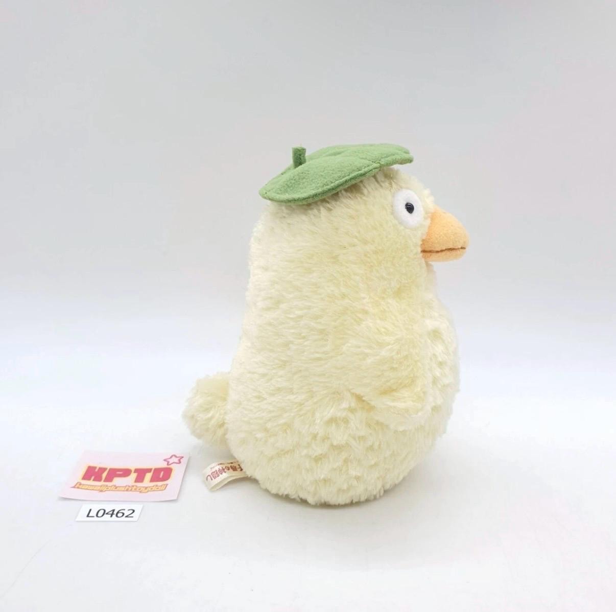 Otori-sama L462 Spirited Away Ghibli Sun Arrow 2001 Plush 5.5