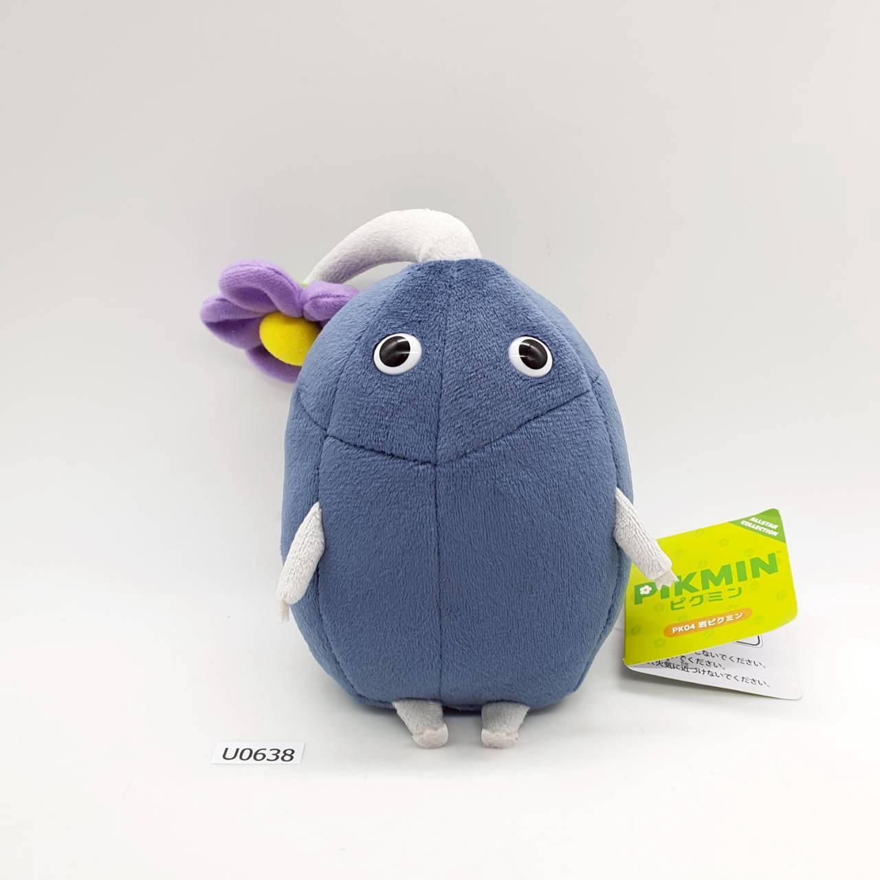 Rock Pikmin U638 Pikmin All Characters SANEI Nintendo Plush 9