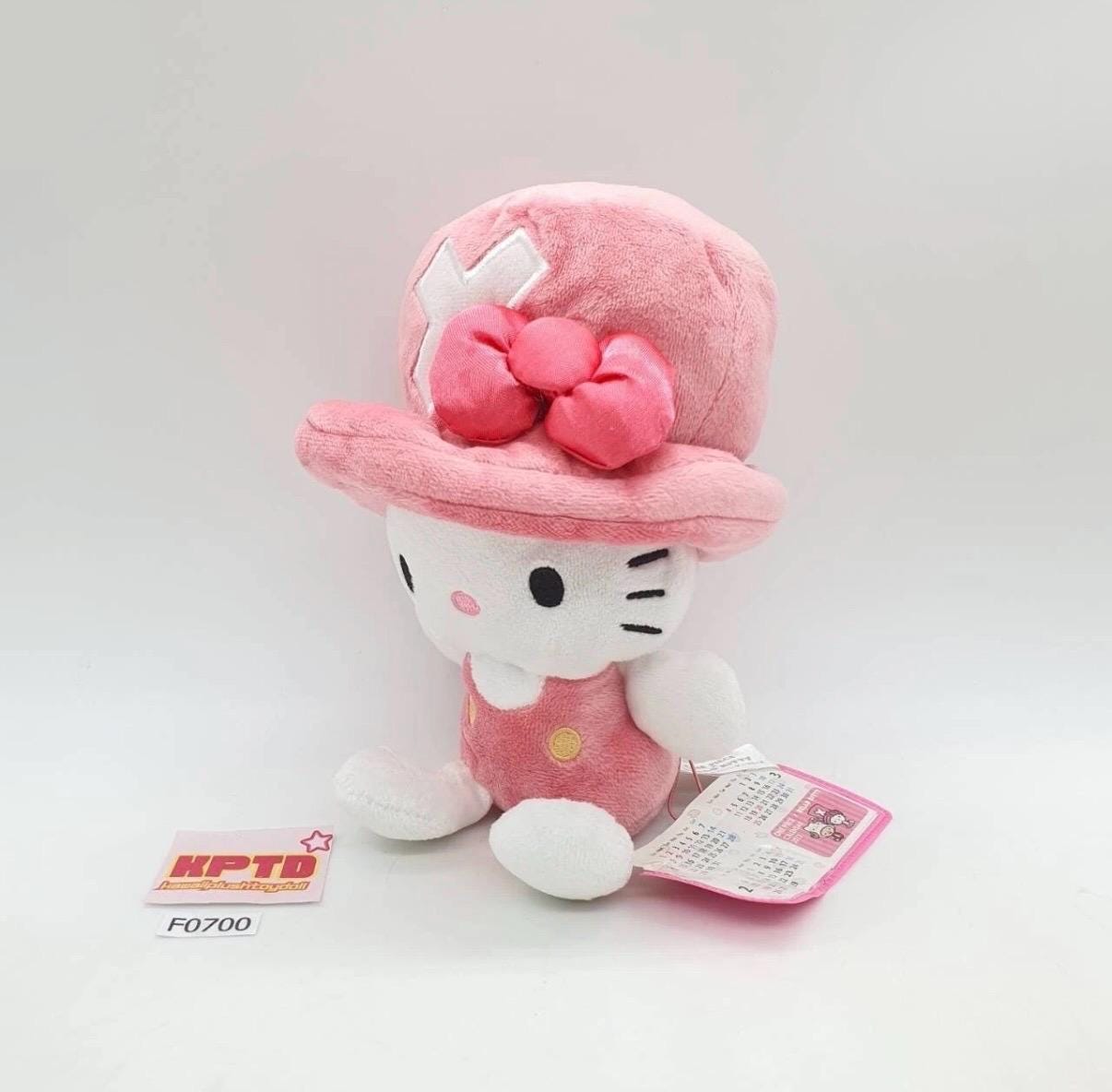 Hello Kitty F700 X One Piece Chopper Sanrio Calendar 2012 Plush 6