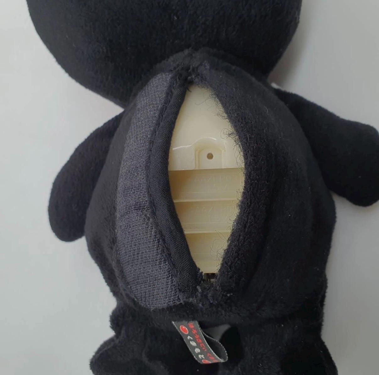 Kumamon Kitty AB626 Sanrio Mascot Kigurumi Standing Talking Plush