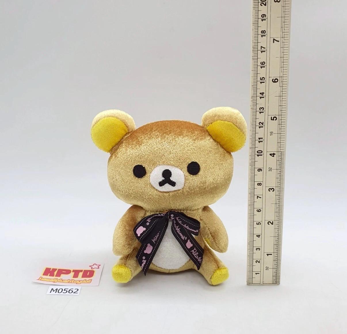 Rilakkuma M562 Rilakkuma Ribbon SAN-X + Green Camel Plush 5