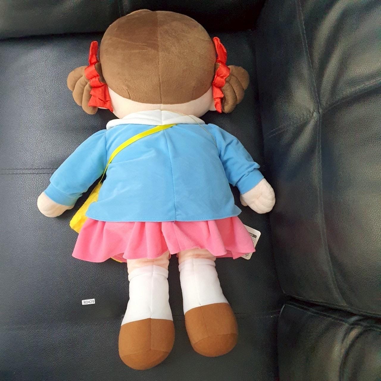 Peko-chan R429 Peko-chan Fujiya Plush 60