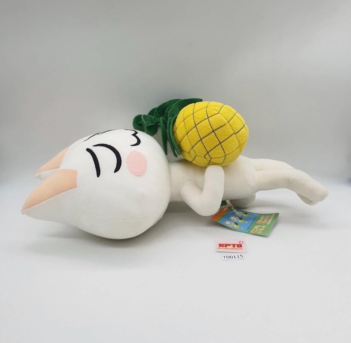 井上トロ T115 パイナップルどこでもいっしょ SCEI 2005 ぬいぐるみ 16