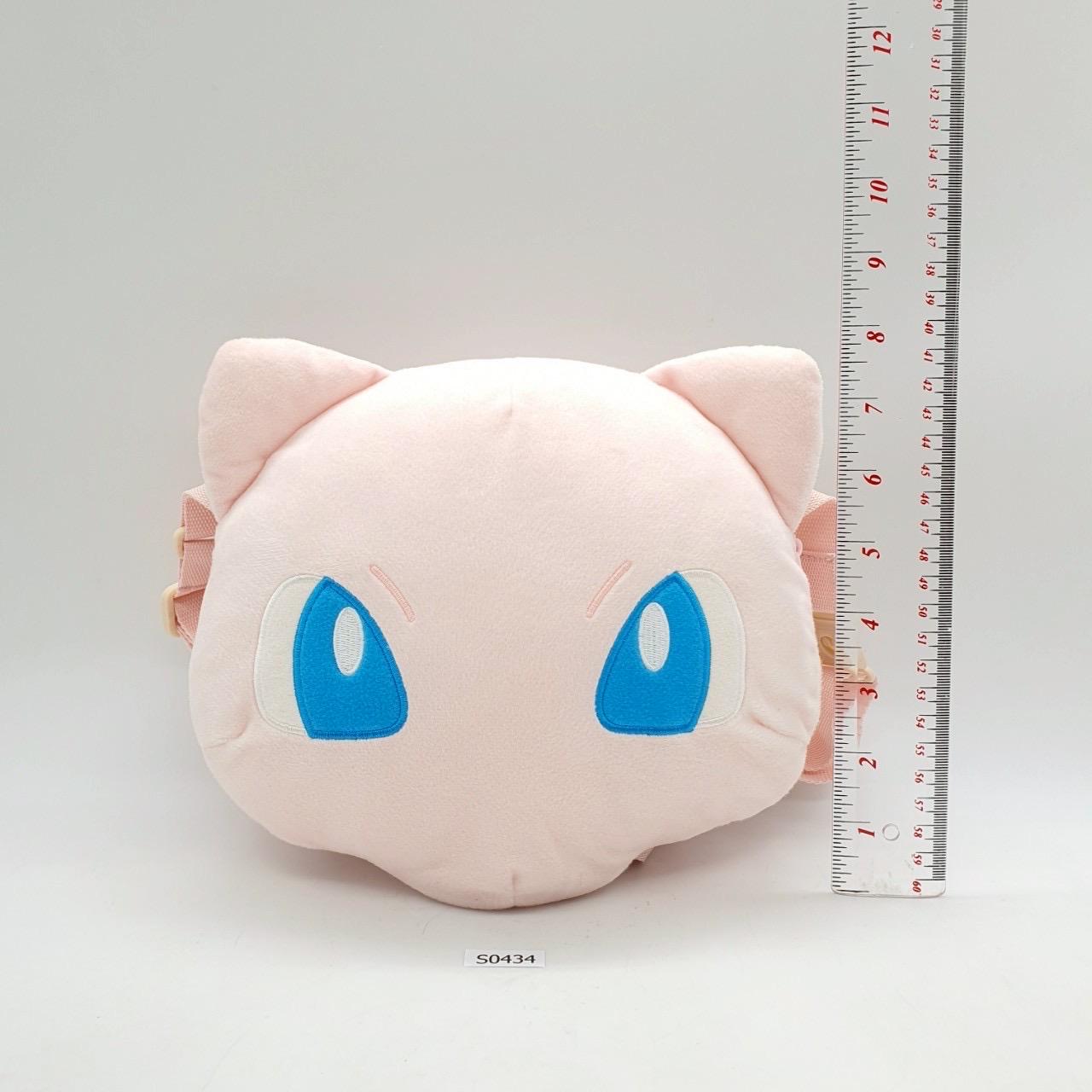 ぬいぐるみ mew Mew S434 Pokemon Banpresto Bandai Spirits Bag Plush 8