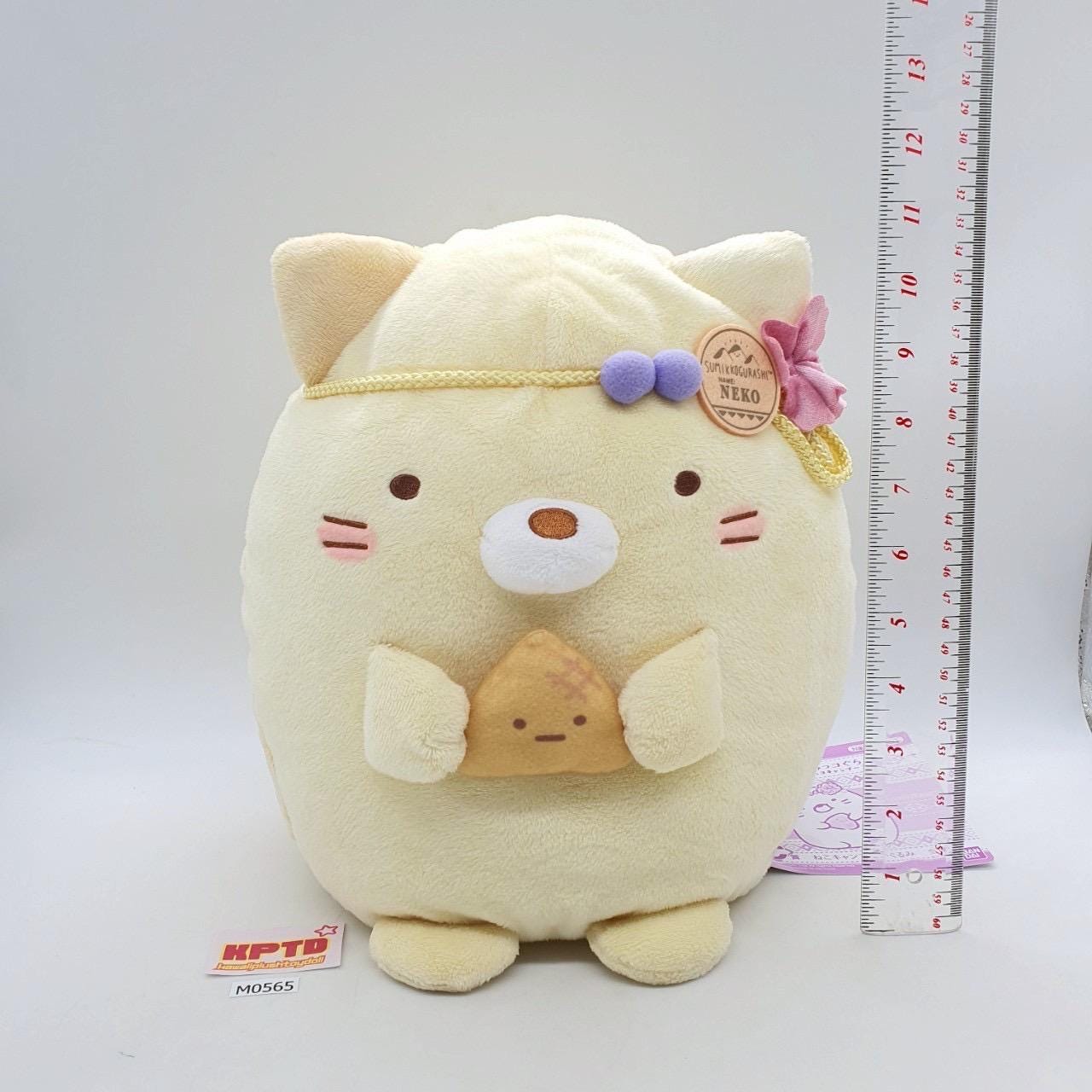 Neko Cat M565 Sumikko Gurashi Camp San-x 2021 Bandai Plush 11