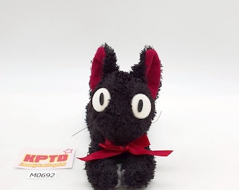 ちびトトロ となりのトトロ スタジオジブリ サンアロー ぬいぐるみ 7