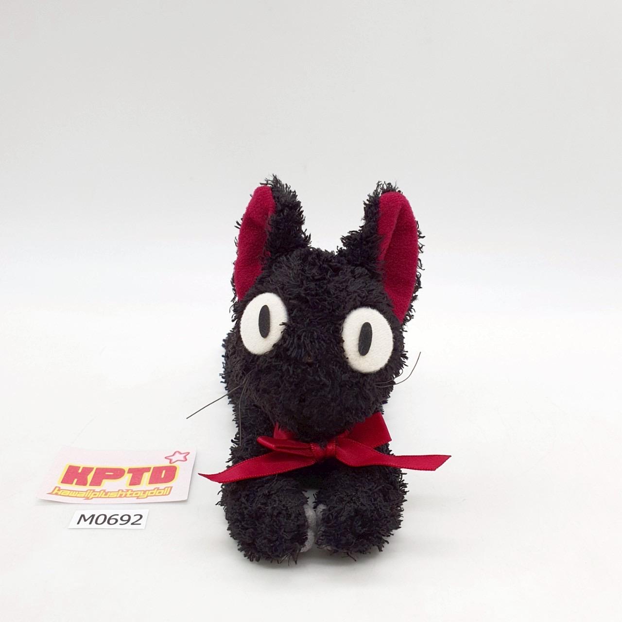 Jiji Black Cat M692 Delivery Service Studio Ghibli Sun Arrow Plush