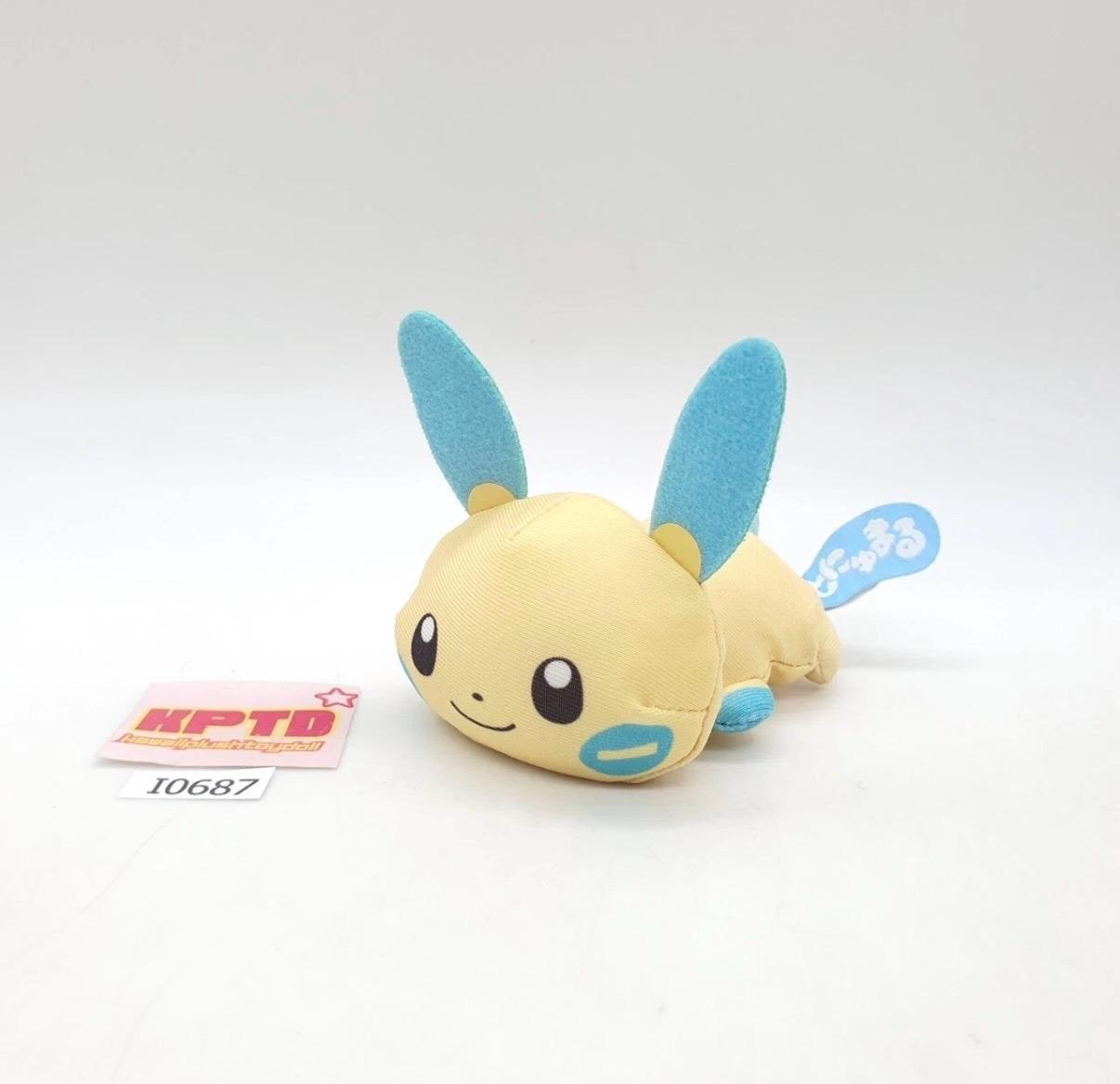 Plusle and minun - Etsy 日本