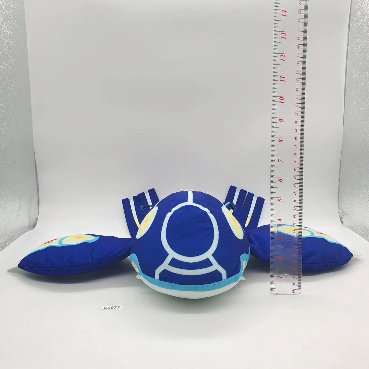 原始カイオーガ U673 ポケモンXY ザ・ムービー バンプレスト 2015