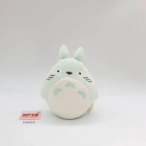 Totoro F352 My Neighbor Totoro Studio Ghibli Sun Arrow Plush