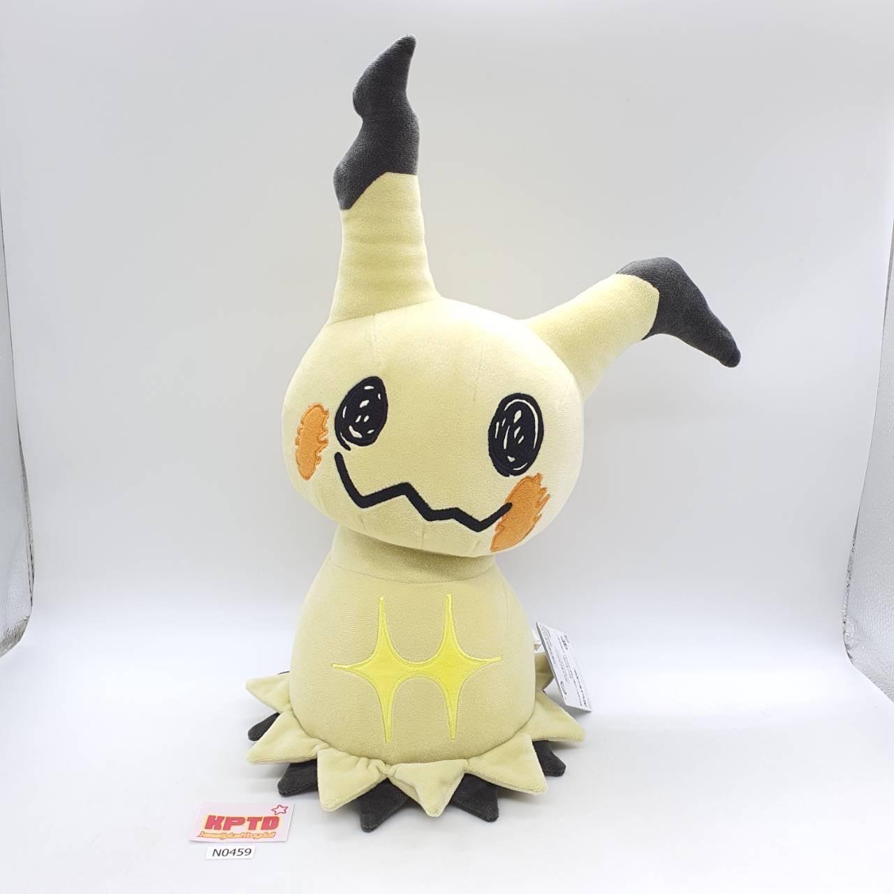 ミミッキュ N459 ポケモン バンプレスト バンダイスピリッツ
