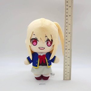Ruby V523 Oshi no Ko Hatakeyama Shoji pluche 7,5" knuffelpop Japan