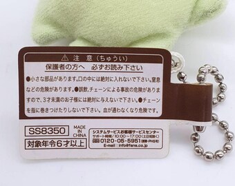 Zassou U511 Sumikko Gurashi San-x 2017 Plush Keychain 2