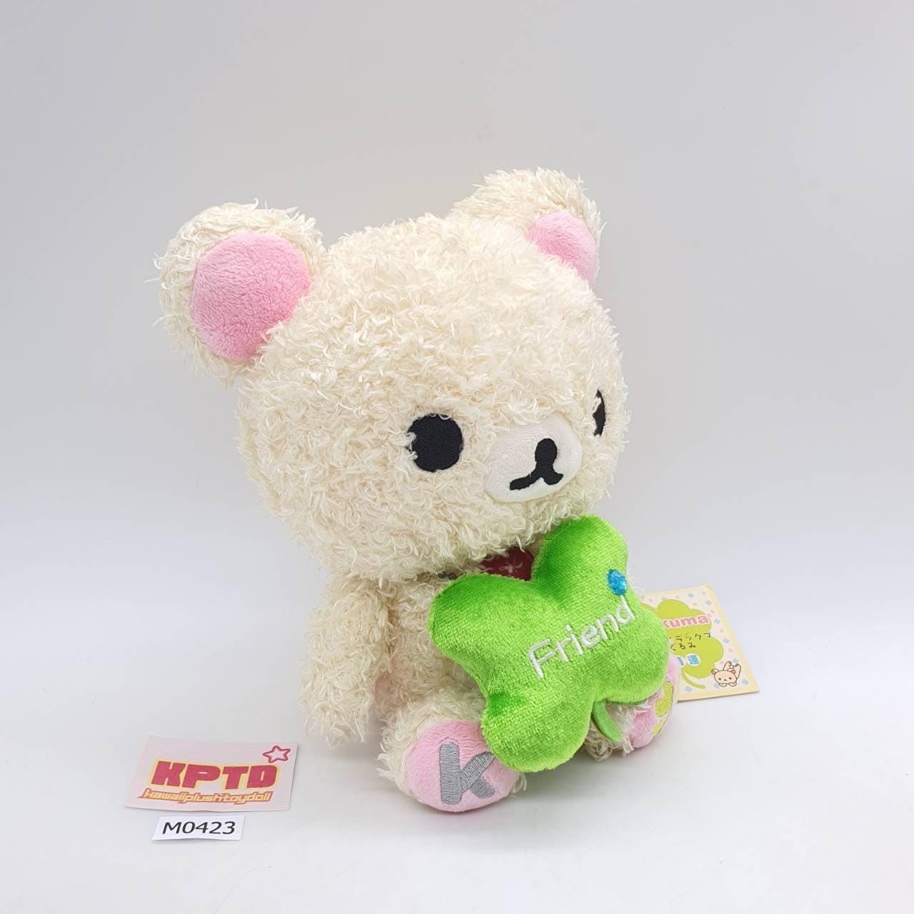 Korilakkuma With Clover M423 Rilakkuma SAN-X 2007 Fuzzy Plush 7