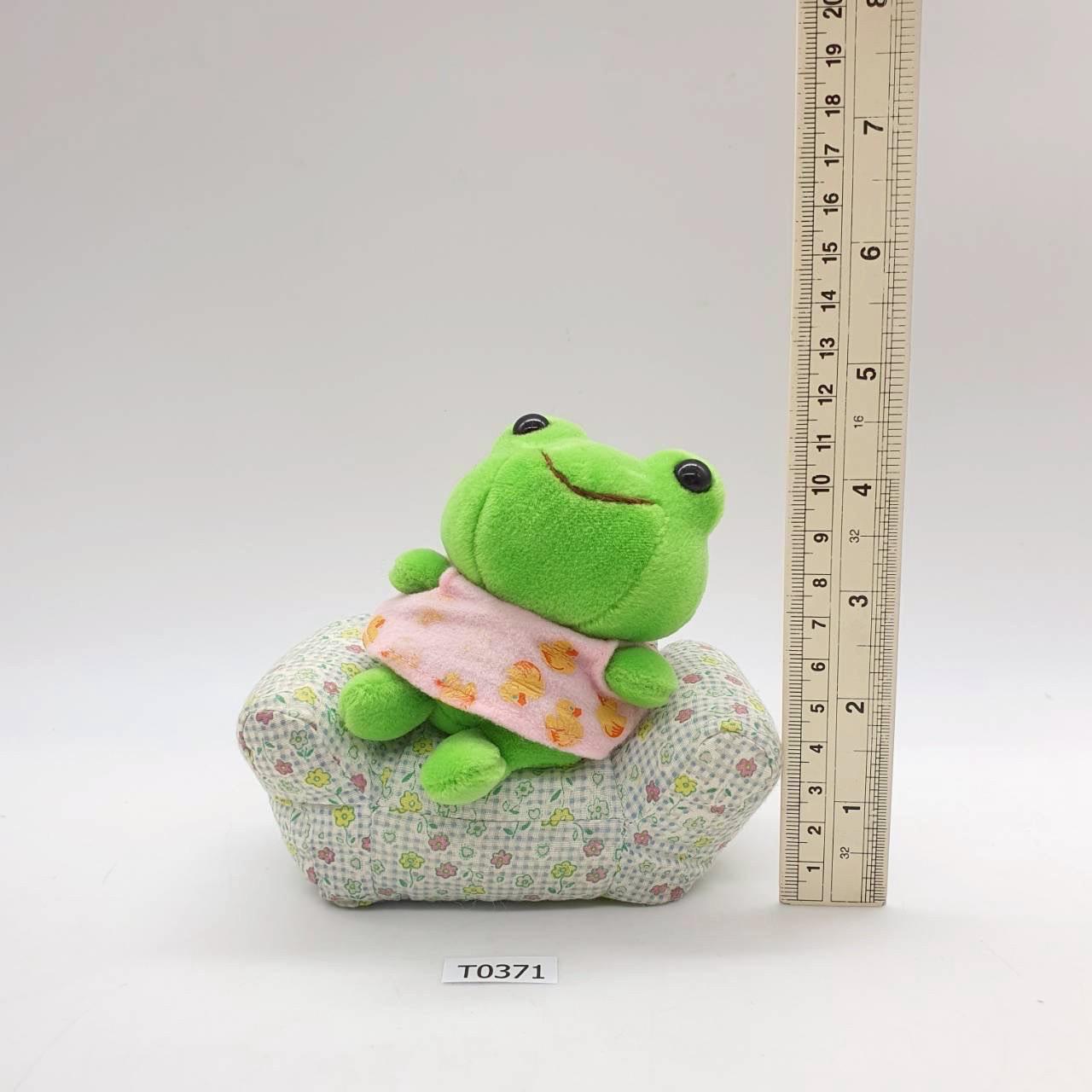 Frog T371 Frog on the Couch Shinada ATELIER Plush 4.5